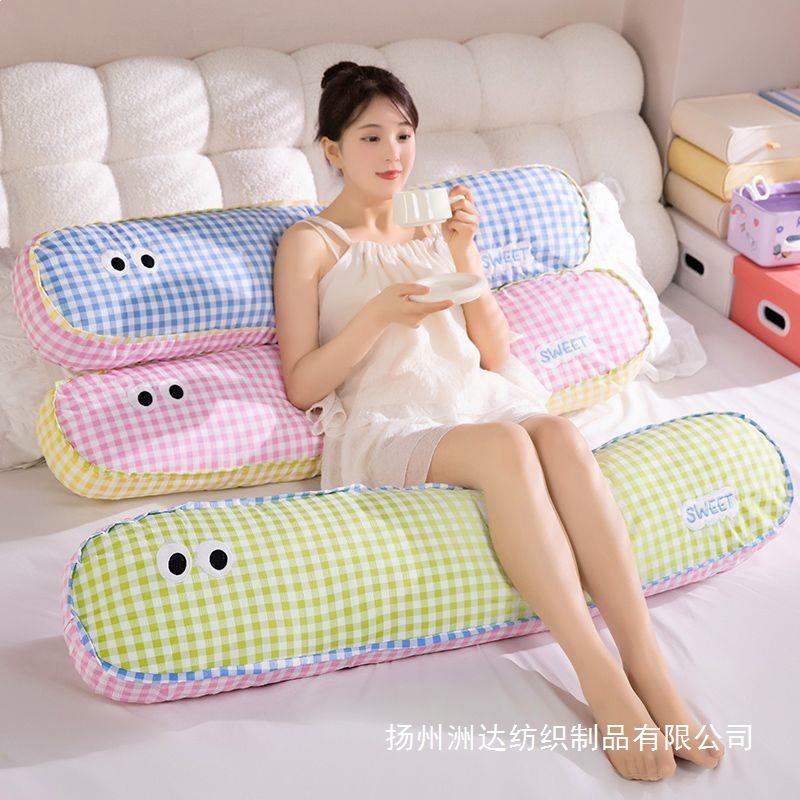 almohada de brazo de banda larga de dopamina para niñas almohada para dormir almohada de brazo de pierna para hombres almohada de cama almohada de cabecera regalo desmontable