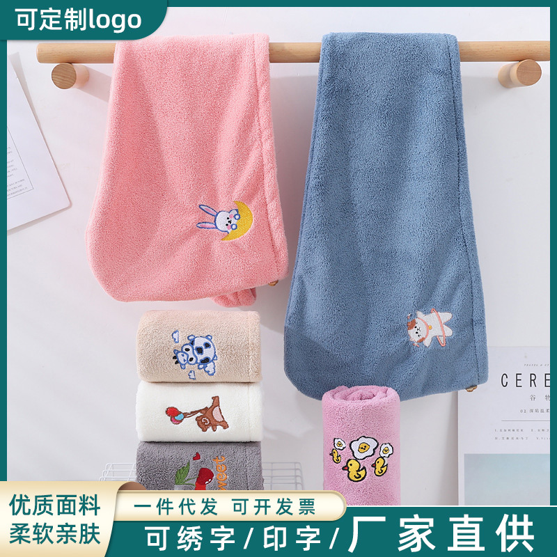 批发定制双层干发帽卡通加厚吸水速干包头巾刺绣浴帽logo加厚包头