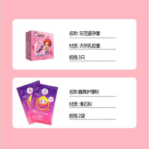 Lover's Gift Airplane Vibrator Realistic Silicone Mold Half-Body Doll Adult Sex Toy Erotic Novelty