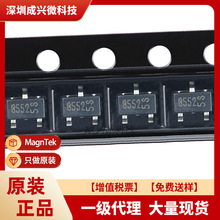 MT8552AT SOT-23ԭװ�ֻ�MagnTek MT8552AT�͹��ʻ���ЧӦ����
