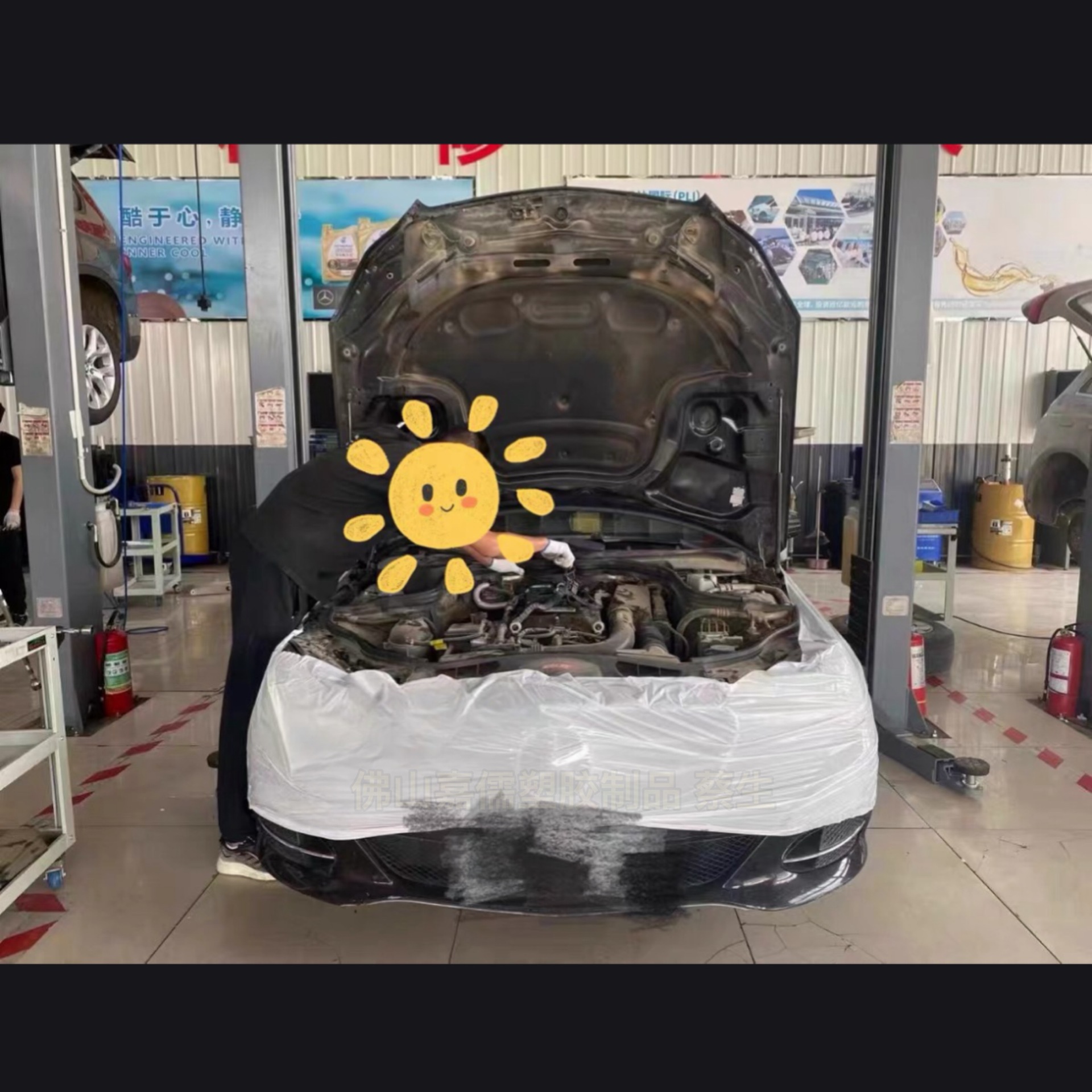 Suitable for Milky White Pe Protective Film, Car Repair, Spray Paint, Maintenance Protective Film, Headlight Modification Construction Protection