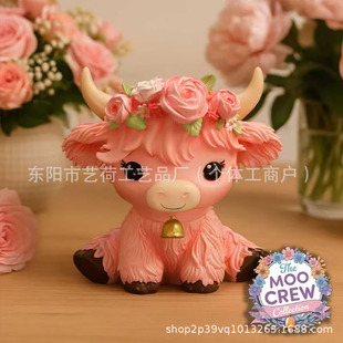 �羳2026�¿��ɫ�ߵ�ţ��֬��ˇƷ�[�����@�b�Ʒ����С�[���YƷ