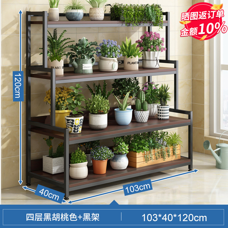 [4겹] 블랙월넛 + 블랙프레임 103*40*120cm (두꺼운 라미네이트) ↑