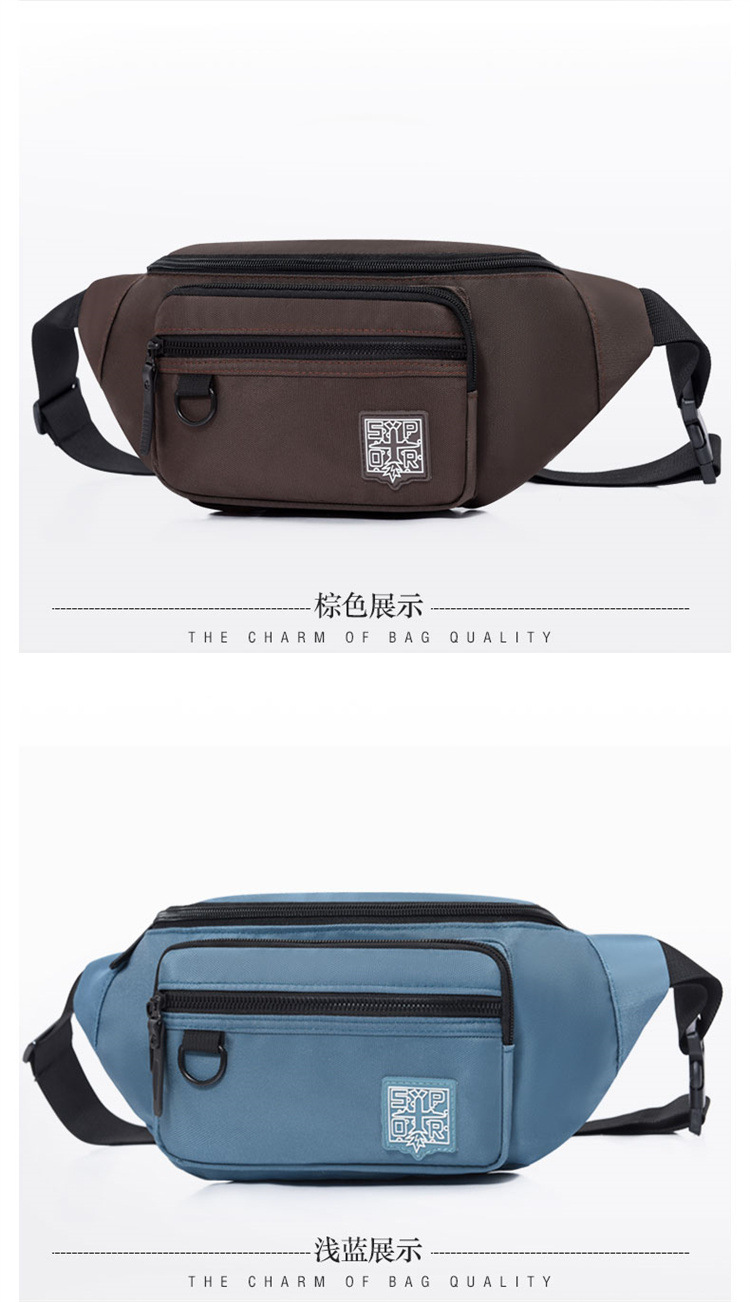 Men's Instagram trendy small bag, Japanese simple crossbody bag, men's backpack, trendy waist bag, single-shoulder bag, nylon crossbody bag undefined