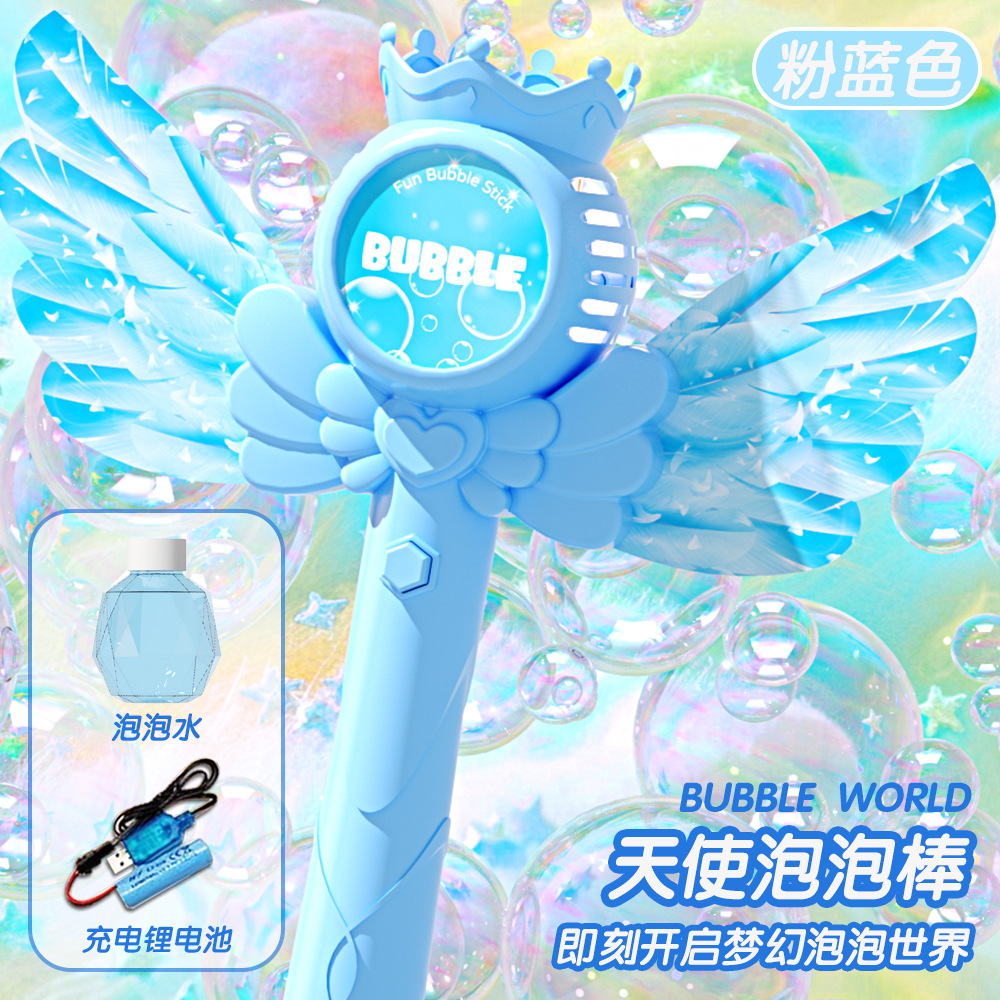 Fully automatic angel bubble wand [pink blue]