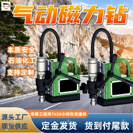 矿山施工设备;其他防爆器材;矿业输送设备