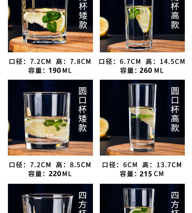 微信图片_20210724145052