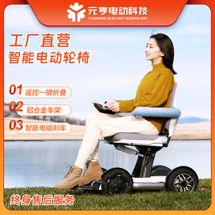 Ԫ��늄�݆�ΏS�Ұ��܇����늄�݆�θ߶��Ԅ��ۯB늄Ӵ���܇A2