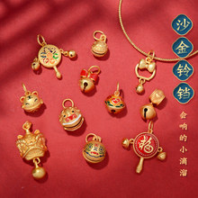 ɳ��С��K ������ֹ�diy��������Ʒ���{����ִ��������K����