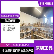 ������6ES74174XT07-4163XS07-0AB0ȫ���ֻ�6ES74162XP070AB0����