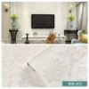 【Pure White Splendid】