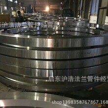 ����ִ��ͷ��� �ʹ���316L����30408 304 316L�������ӷ���