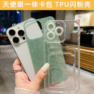 ����S22ultra�֙C�������W���O��͸���忨�֙C���m��iphone13ȫ��