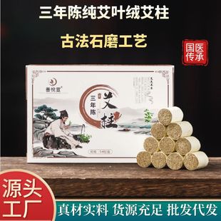 ����ꐰ������ΰ��l���NҎ�����lֱ�Nʯĥ�q54�����b�����B������