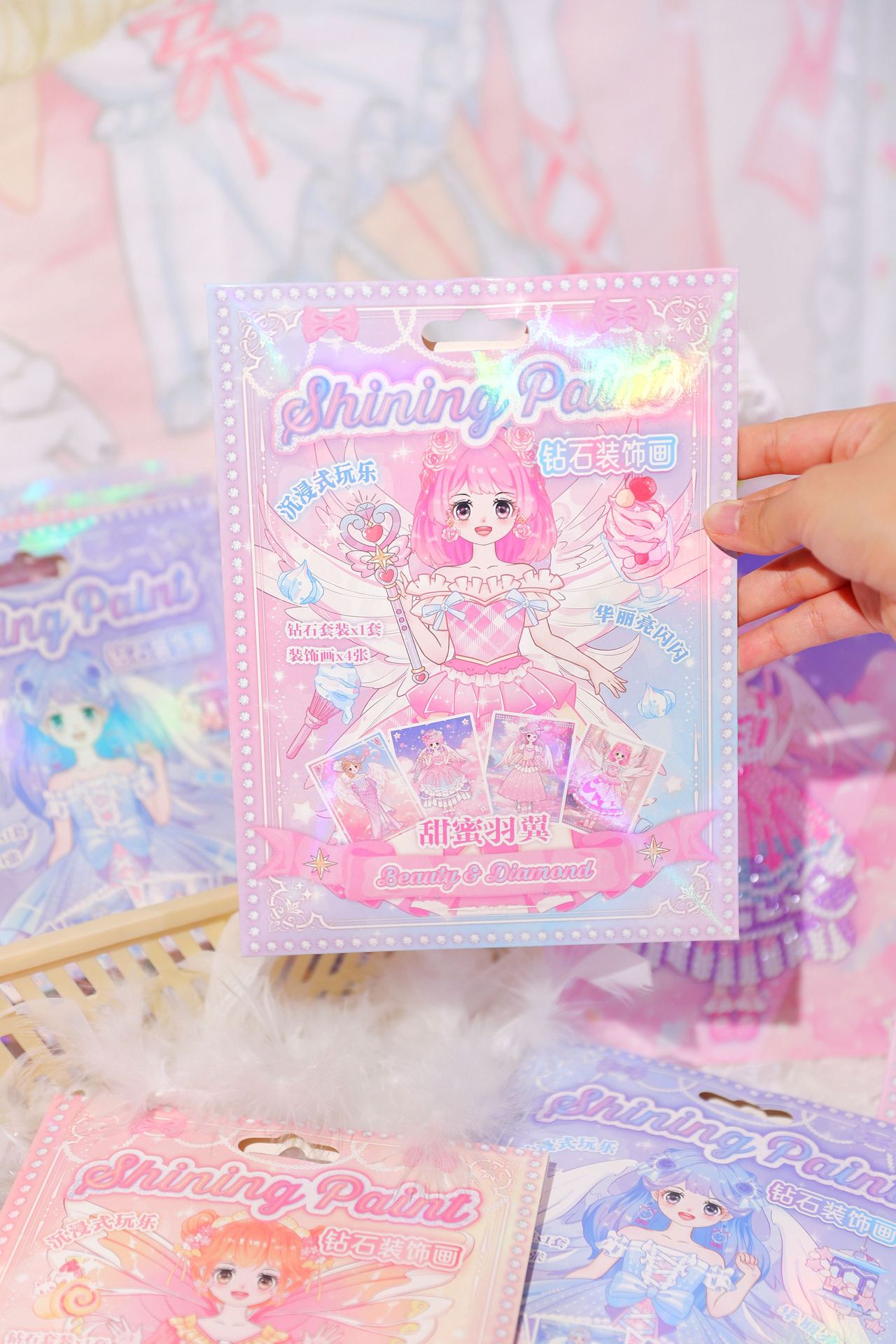 QQ图片20240715143251