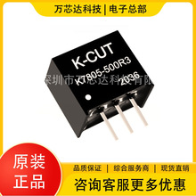 ȫ��ԭ�b K7809-500R3 ԭ�b��Ʒ DC-DC�Դģ�K K7809 �����·IC