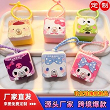 ���ƿ�ͨ�����t���X��耳�������ռ{�������耳�朒��С�YƷ