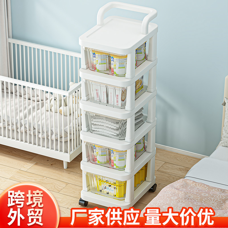 置物架小推车卧室卫生间落地多层零食架厨房可移动学生宿舍收纳架|undefined