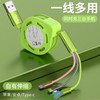 Apple, silica gel charging cable, mobile phone, three in one, Android