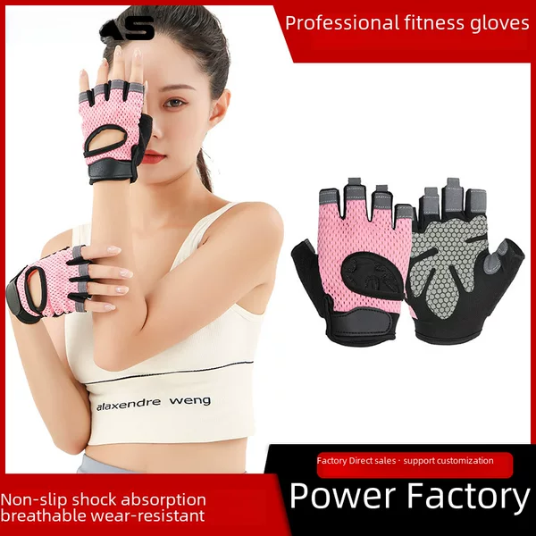 Mkas Sports Cycling Yoga Gloves Women's Fitness Equipment Weightlifting Training Wristband Half-Finger Gloves Men's Summer