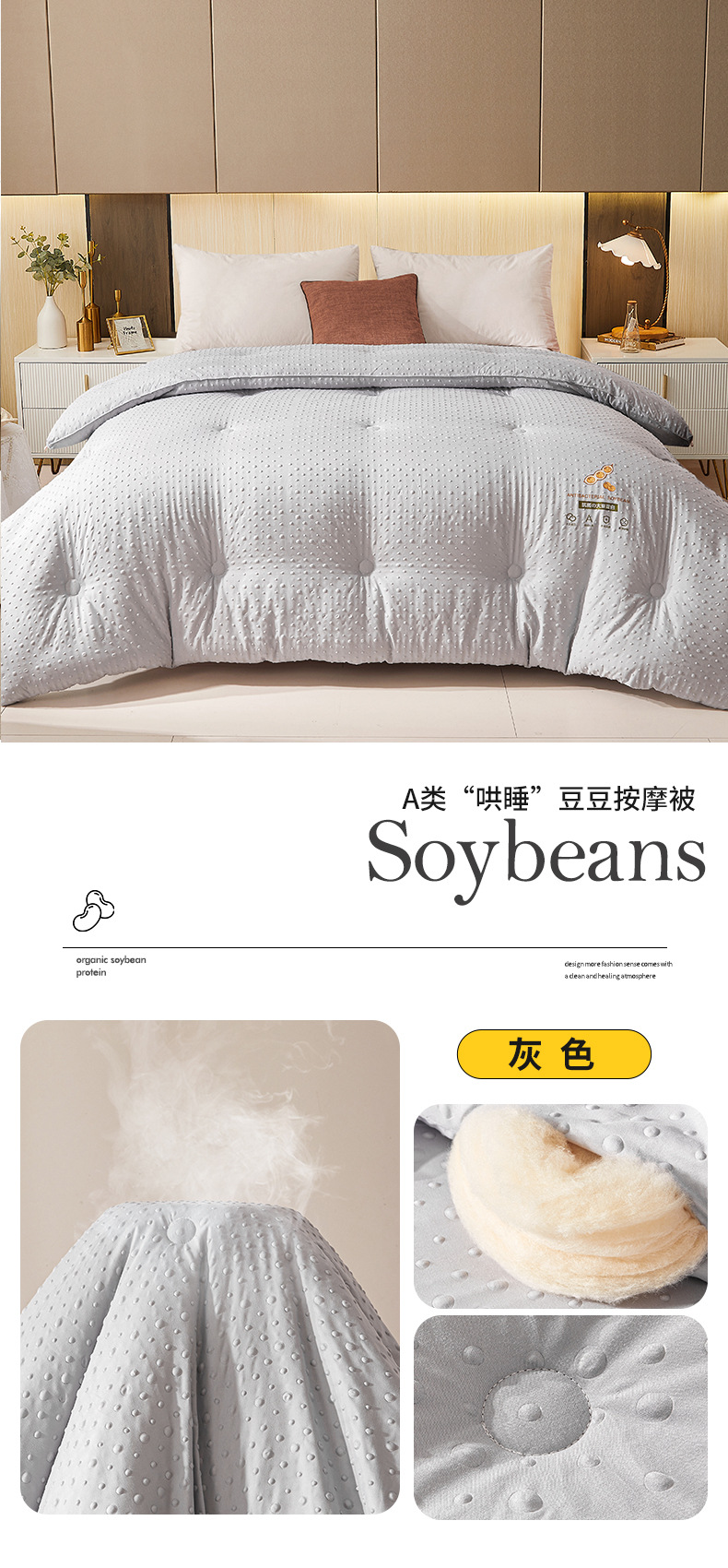灰色790.jpg