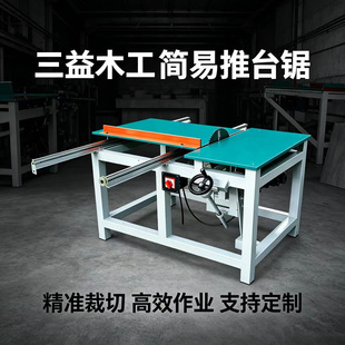 ��̨䏺�����̨���ܲð�䏼���С�Ͷ๦������R�^�ľ��̨�