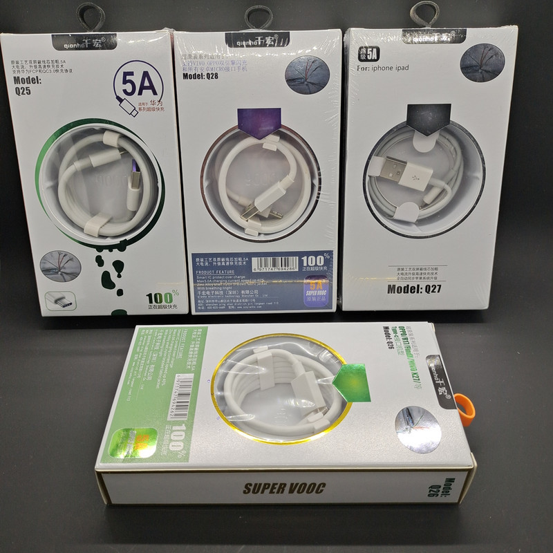 微信图片_20220423191514