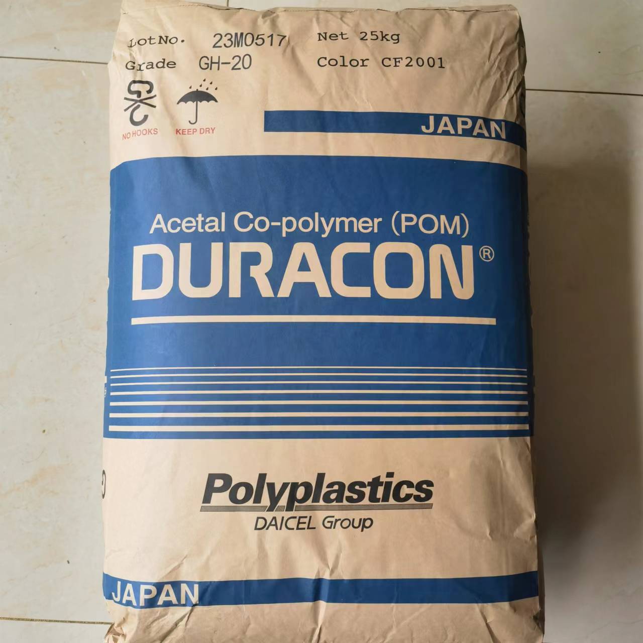 10%矿物 耐磨级 POM 宝理SW-22  高润滑  高强度 高刚性 注塑级