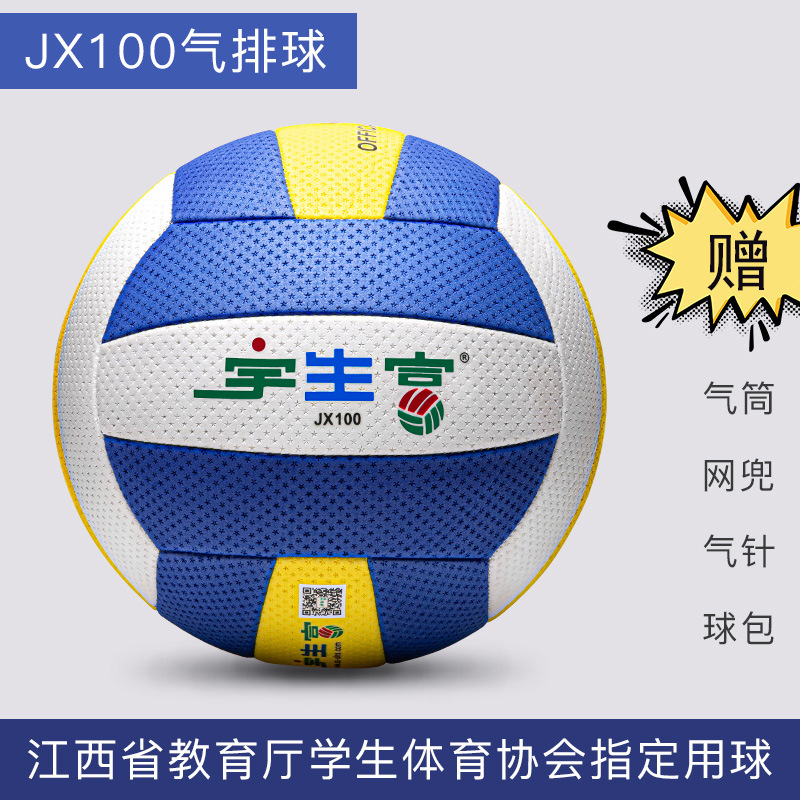 一键复制_20211123092156