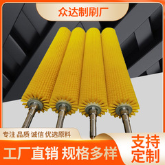 高品質清掃器ブラシ棒工業機械設備ブラシメーカー直販特硬輪円形円柱ブラシ