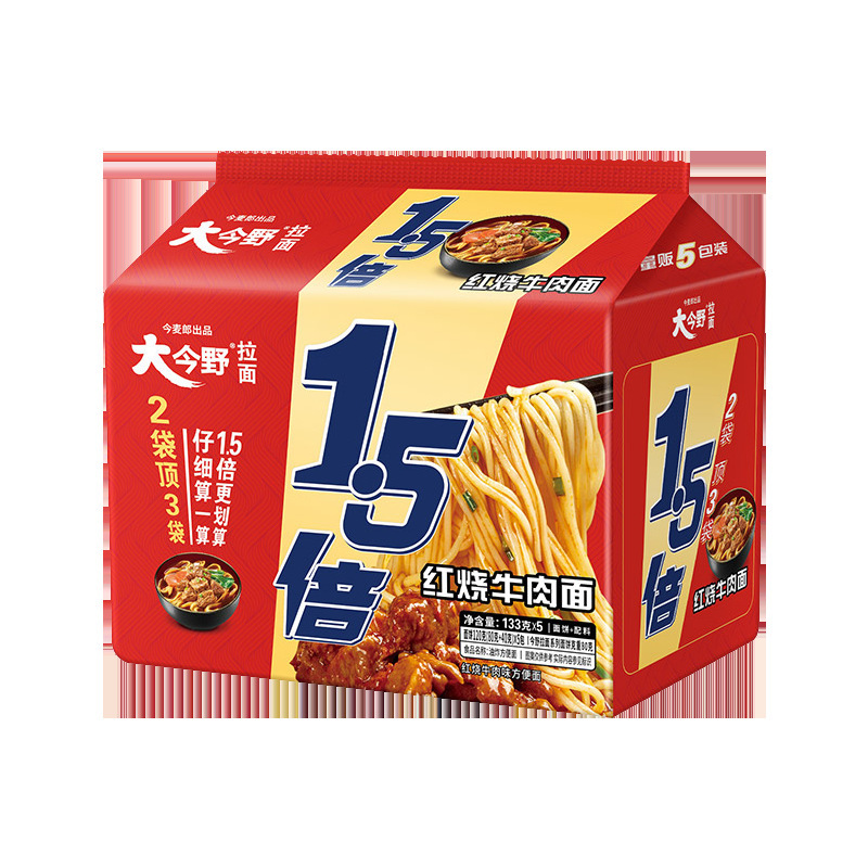 大今野一袋半方便面1.5倍方便面红烧老坛牛肉泡面夜宵速食大面饼|undefined