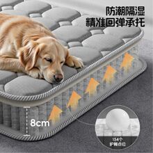 POPO���ɹ������|�o��������ů���ﹷ�C����|��ӛ����ϯ��˼����