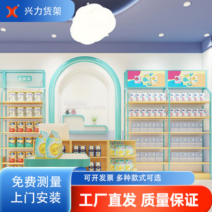 ĸ؛Ћ̷ۙͯ܇̷۵꼈ѝЍuչʾ߾Ʒ