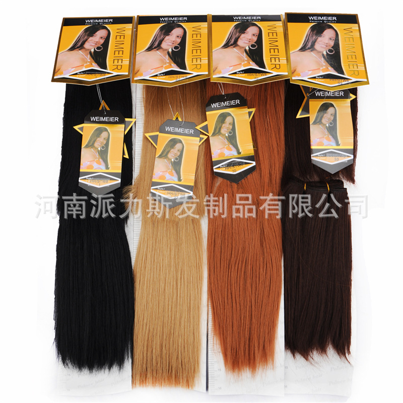 8 pulgadas ondas cortas rectas paquetes de pelucas de fibra química cortina de cabello corto