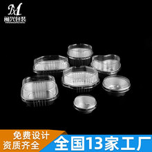 ɶ܏S ʳƷܰb Сܰb ӹ