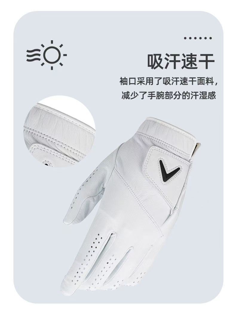 Sheepskin Golf Gloves, Soft & Durable Anti-Slip Grip