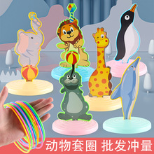 �S��ֱ�N�H�ӻ������ǃ�ͯ���Ͷ�S������Ȧ���l�r�[�ؔ��������