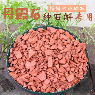 ָĴ��С  �Nʯ����ˮ��ϼʯ��ʯ���Oʯ���m��ɽ�FƤʯ������