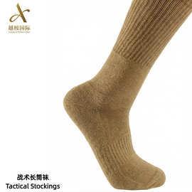 越桉战术迷彩长筒袜男棉质耐磨加厚吸汗特种刺绣作战训练四季批发