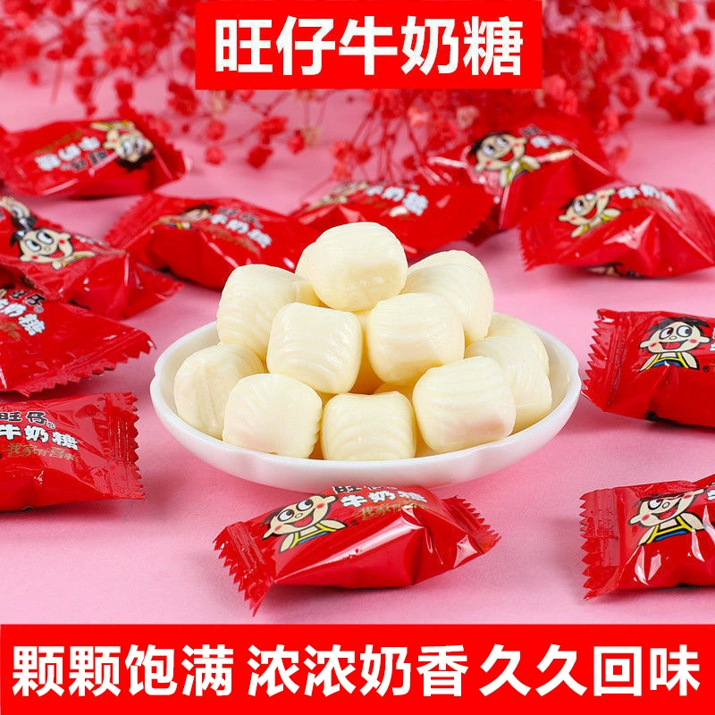 Бесплатная доставка Xu Fuji сэндвиджированная маршмеллоу фруктовый вкус пространственный роман десерт конфеты, свадебные конфеты закуски, конфеты конфеты новогодние товары оптом