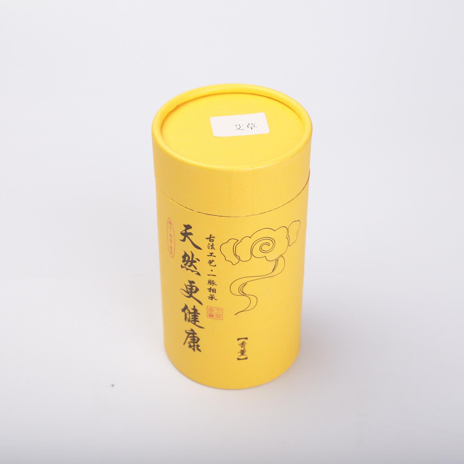 Wormwood【120 Paper Cans】