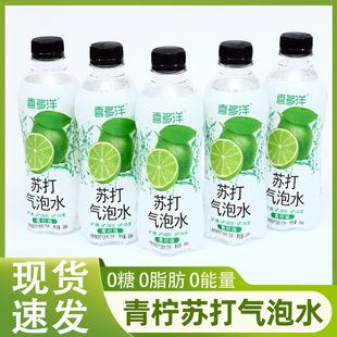 多功能五金索具
