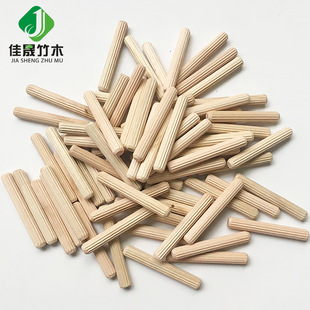 木梢木榫 桉木荷木圆木钉木栓 直纹斜纹圆木塞 家具连接配件-阿里巴巴