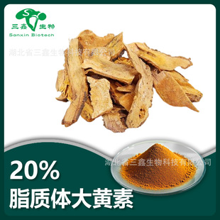 ֬�|�w���S��20%50%���ȴ��S��ȡ֬�|�w���S�ؼ�����ɰɏ�����w��