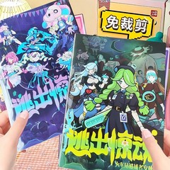 成品书册蛋仔安静书免裁剪火车站之马戏团蛋仔安静书免裁剪diy贴