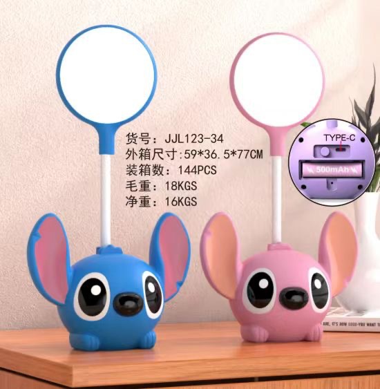 IMG_9737(20240908-194447)