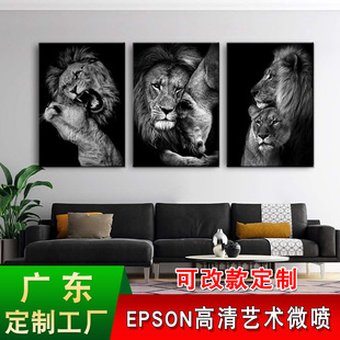 SOURCE Factory black and white animal bedroom hanging painting spray painting canvas art mural modern lion living room decorative painting