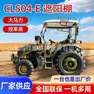 ɽ�ش���704���R���r�������Cˮ������݆ʽ804�������ؙC