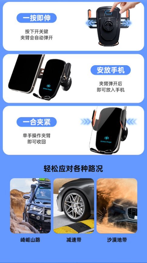 2026 Model Car Mount 15W Wireless Charging Car Air Vent Clip-On Anti-Shake Navigation Phone Holder Wholesale