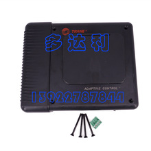 MOD02092  X13650827070 特灵空调CH530显示模块Display module